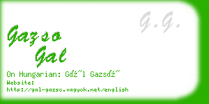 gazso gal business card